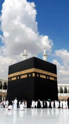 find mecca iphone free download